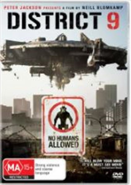 District 9 DVD Carousel 1