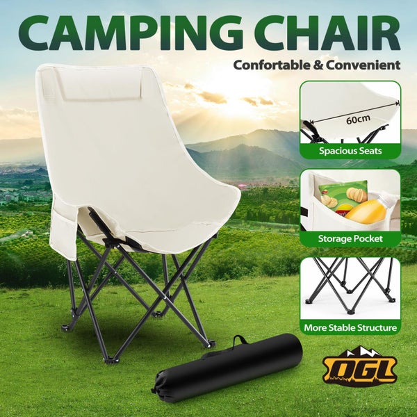 Folding Camping Chair Carousel 1