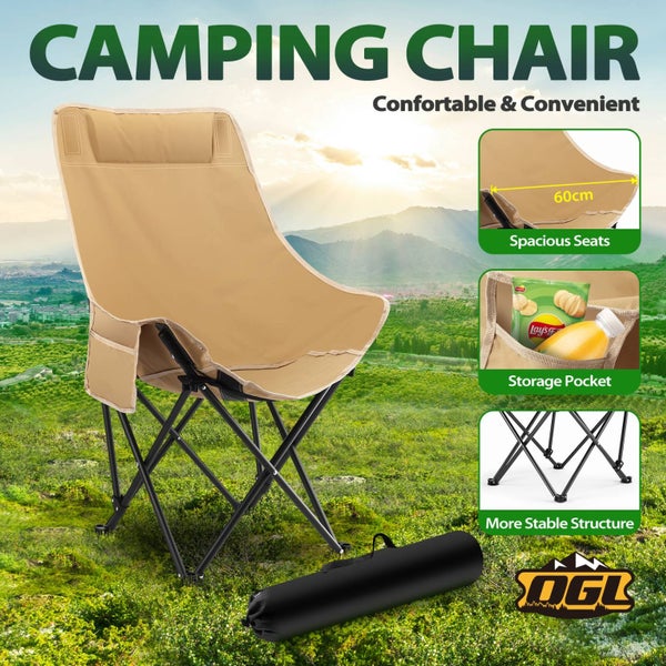 Folding Camping Chair Carousel 2