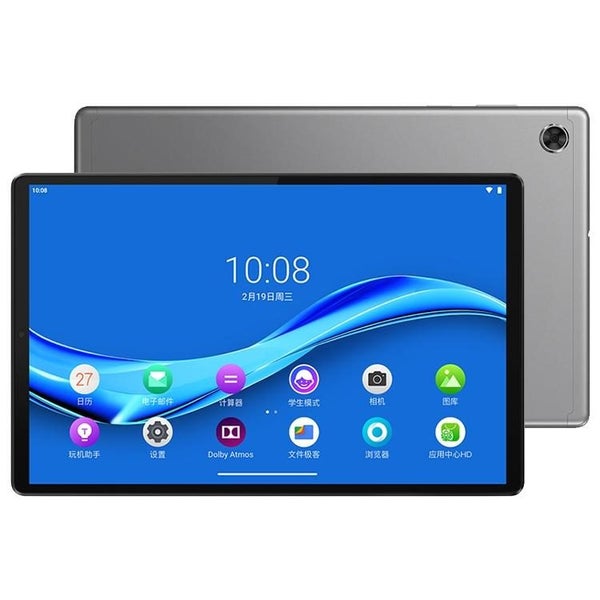 10.3 Lte Tablet 4Gb 64Gb Android 10 Octa Core Dual Band Wifi Bt Gps Gun Gray Carousel 1