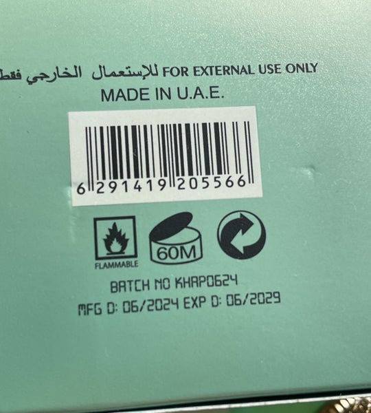 5ml perfume sample Pistachio Khair dupe of KAYALI 33 Yum Pistachio Gelato EDP Carousel 4