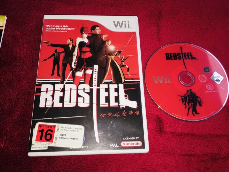 Red Steel - Wii Game Carousel 1