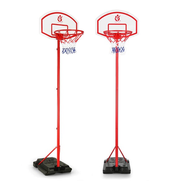 Kids Basketball System Hoop Stand 2.7m Carousel 14
