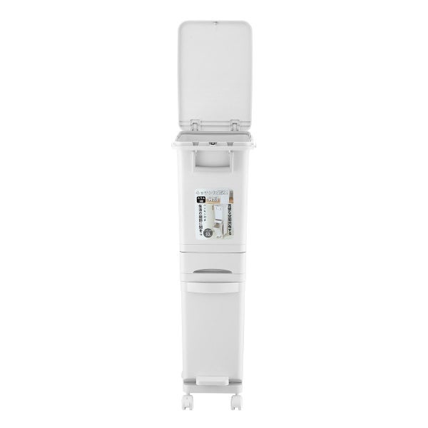 Rubbish Bin Trash Waste Sorting Can Carousel 10