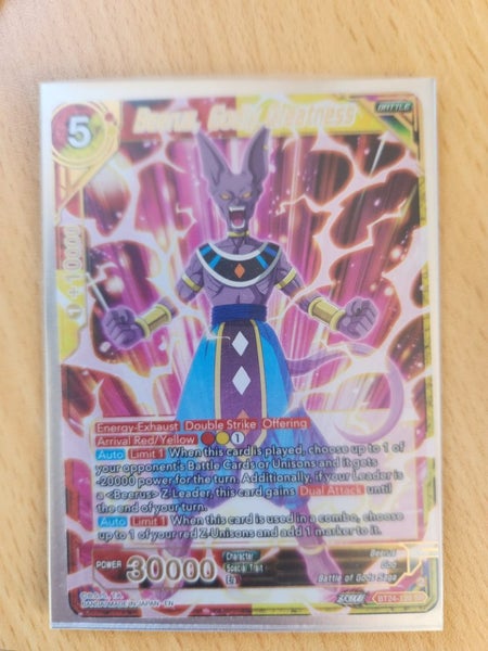 Beerus, Godly Greatness Super Rare Beyond Generations Carousel 1