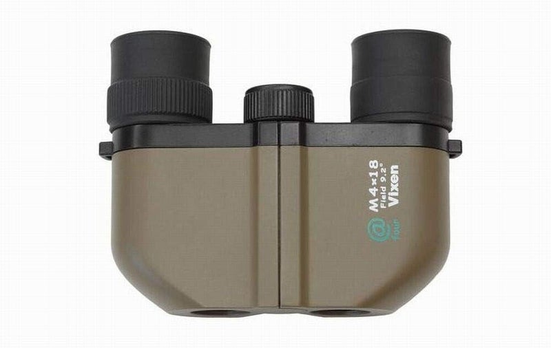 Vixen Optics @Four M4x18 Compact Poro Prism BK7 Binoculars VX14641 Dark Brown Carousel 9