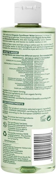 Garnier 400ml Anti Blackhead Cleansing Gel Micellar Water Soothing Cornflower Carousel 2