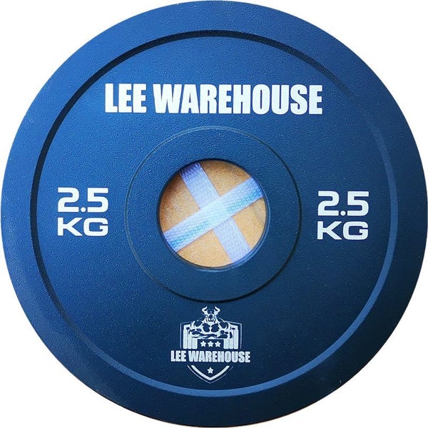 Weight Plates Metal Colorful Weights 2.5kg x 2 Carousel 1