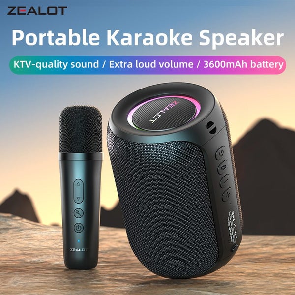 Speaker With Microphone, Carousel 1