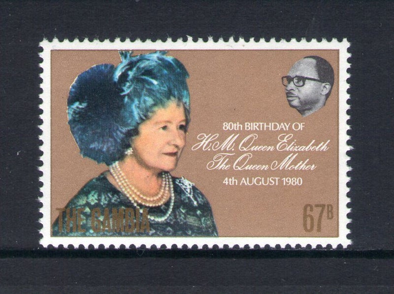 Gambia - 1980 Queen Mother Set (1) - UHM - 440 Carousel 1