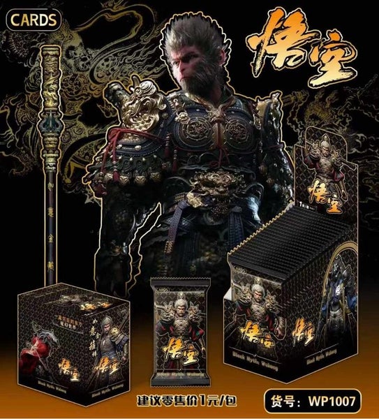 2024 Black Myth Wukong 3A Games Card The Journey To The West Sun Wukong Tiger Pi Carousel 1