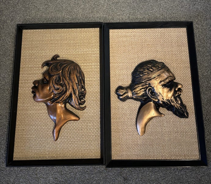 2 x Retro copperAboriginal Wall Hangings Carousel 1