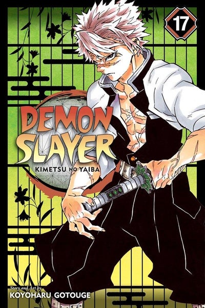 Demon Slayer - Kimetsu no Yaiba Vol. 17 Carousel 1