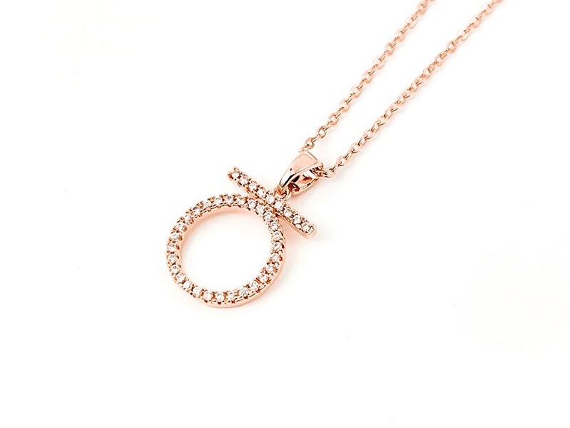Zirconia-Accentuated Rose Gold Pendant Necklace Carousel 1
