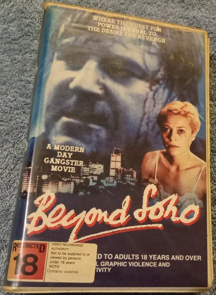 VHS - BEYOND SOHO Carousel 1