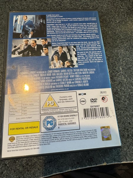 Meteor DVD Carousel 2