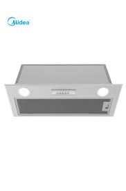 MIDEA 70CM INTEGRATED RANGEHOOD Carousel 1