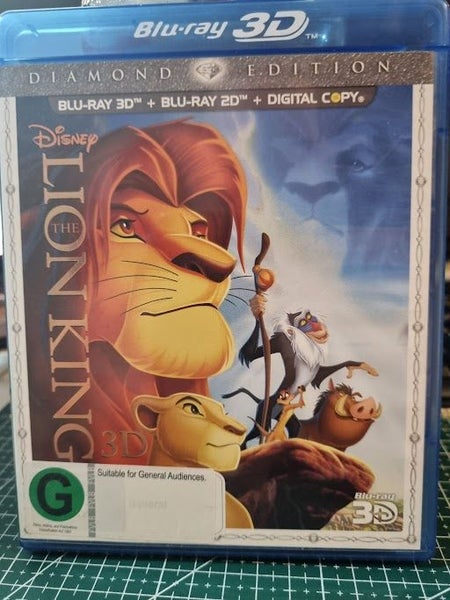LION KING 3D Carousel 1