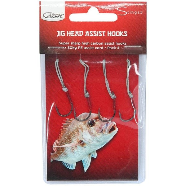 Jig Head Assist Hooks Carousel 1