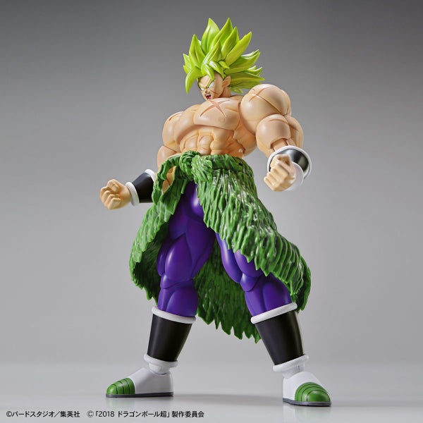 Dragon Ball: Figure-rise: SS Broly Full Power - Model Kit Carousel 2