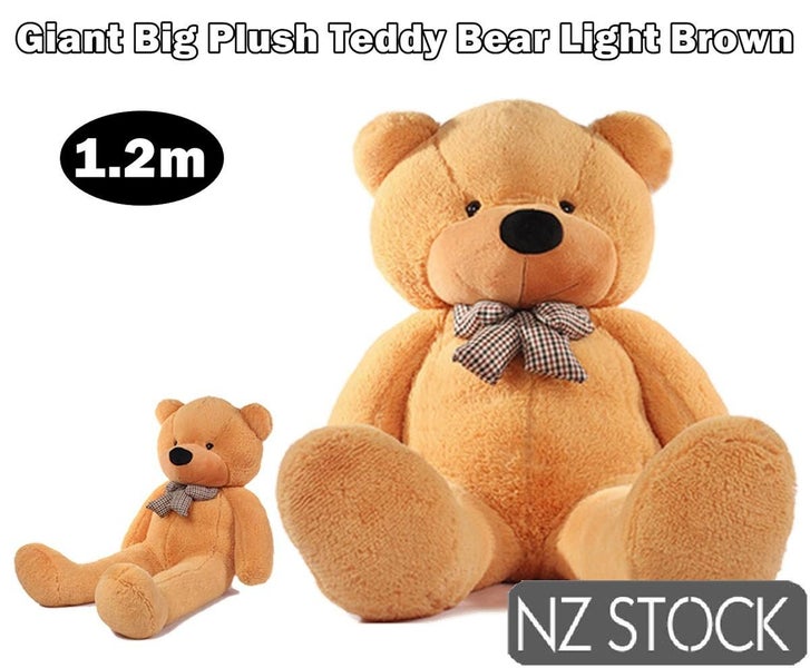 Teddy Bear Carousel 8