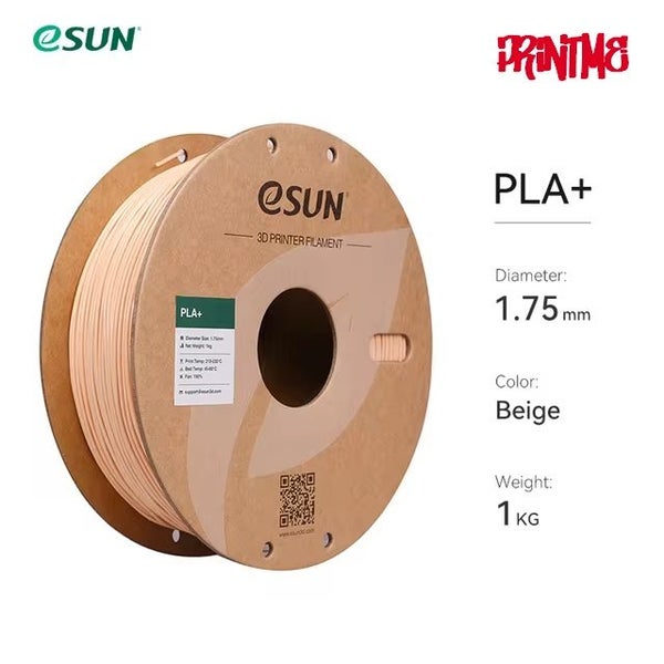 eSUN PLA+ BEIGE 1.75mm 3D PRINTER FILAMENT 1kg/2.2lbs Carousel 1