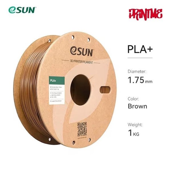 eSUN PLA+ BROWN 1.75mm 3D PRINTER FILAMENT 1kg/2.2lbs Carousel 1
