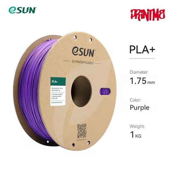 eSUN PLA+ PURPLE 1.75mm 3D PRINTER FILAMENT 1kg/2.2lbs Carousel 1