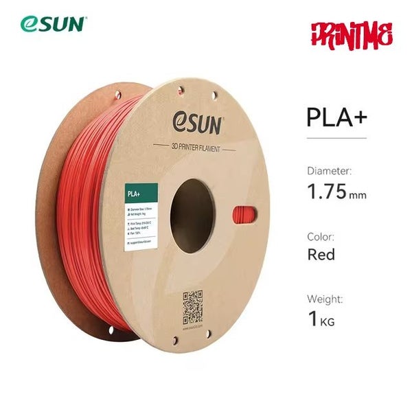 eSUN PLA+ RED 1.75mm 3D PRINTER FILAMENT 1kg/2.2lbs Carousel 1