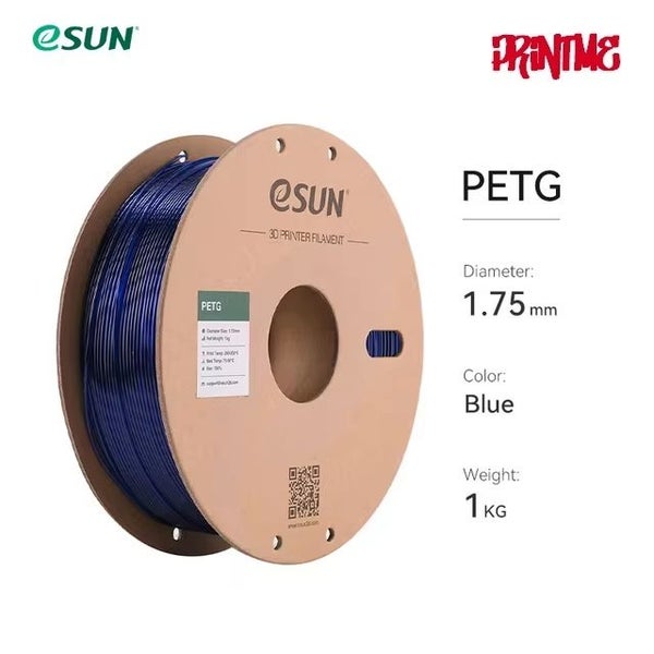 eSUN PETG BLUE 1.75mm 3D PRINTER FILAMENT 1kg/2.2lbs Carousel 1