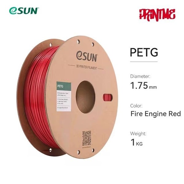 eSUN PETG FIRE ENGINE RED 1.75mm 3D PRINTER FILAMENT 1kg/2.2lbs Carousel 1
