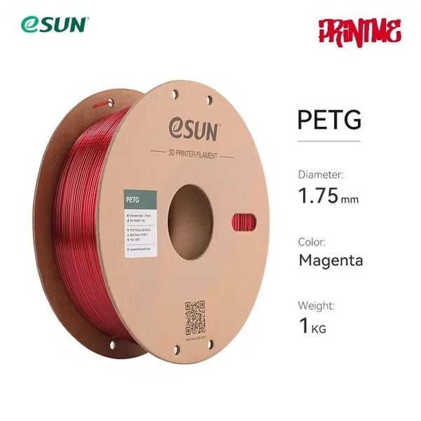eSUN PETG MAGENTA 1.75mm 3D PRINTER FILAMENT 1kg/2.2lbs Carousel 1