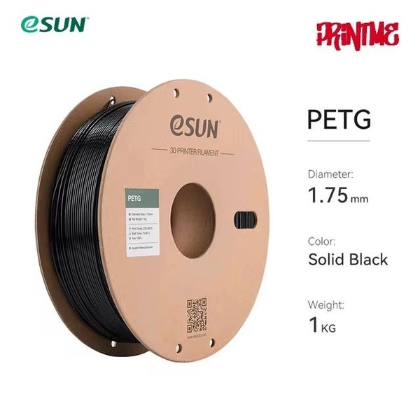 eSUN PETG SOLID BLACK 1.75mm 3D PRINTER FILAMENT 1kg/2.2lbs Carousel 1