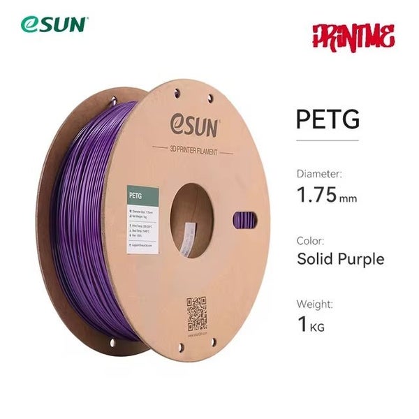 eSUN PETG SOLID PURPLE 1.75mm 3D PRINTER FILAMENT 1kg/2.2lbs Carousel 1