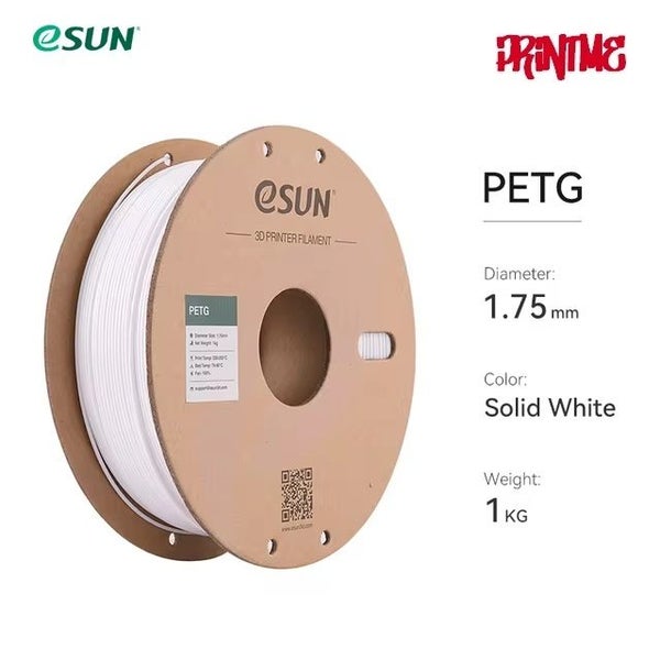 eSUN PETG SOLID WHITE 1.75mm 3D PRINTER FILAMENT 1kg/2.2lbs Carousel 1