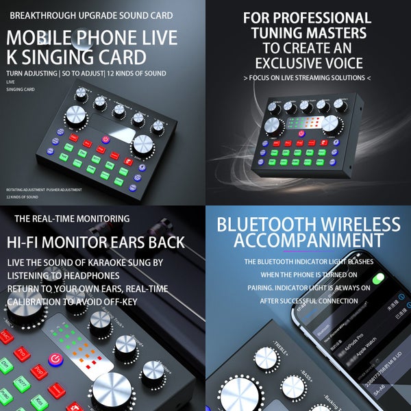 V8S Live Stream Sound Effect Card Carousel 1