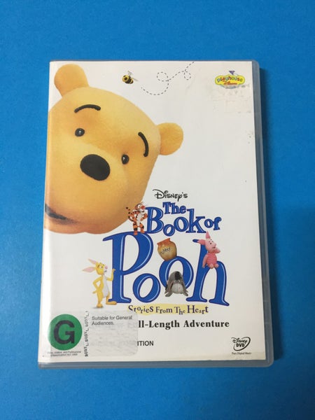 The Book Of Pooh Carousel 1