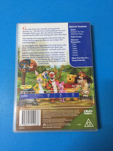 The Book Of Pooh Carousel 2