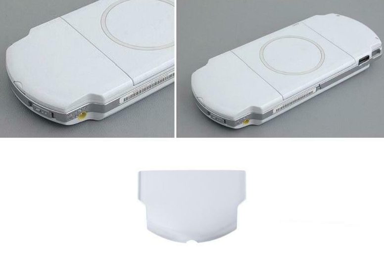 Sony PSP 2000 3000 Series Battery Cover Carousel 2