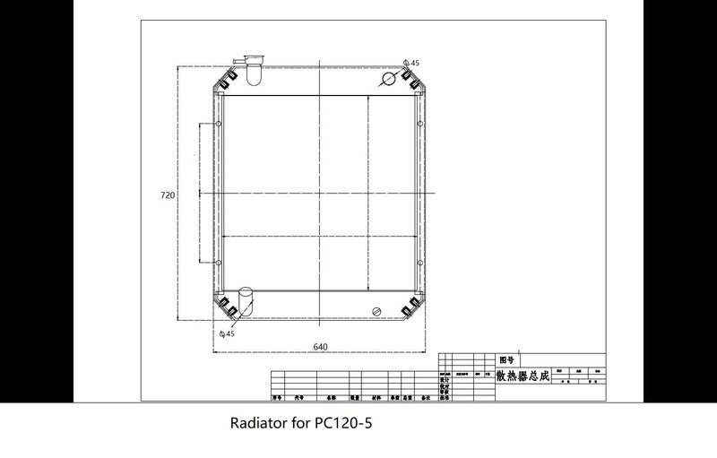 Hydraulic oil cooler for Komatsu PC120-5 / PC120-3 part no:2030341380 570W*715H Carousel 1
