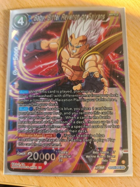 Baby, Bitter Revenge of the Saiyans Super Rare Wild Resurgence Carousel 1