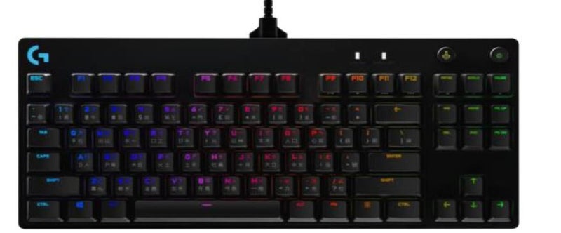 Logitech G PRO Mechanical Gaming Keyboard Carousel 1
