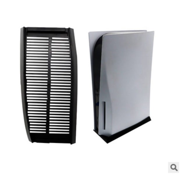 Vertical Stand for PS5 Ultra HD Version Playstation 5 UHD Carousel 3