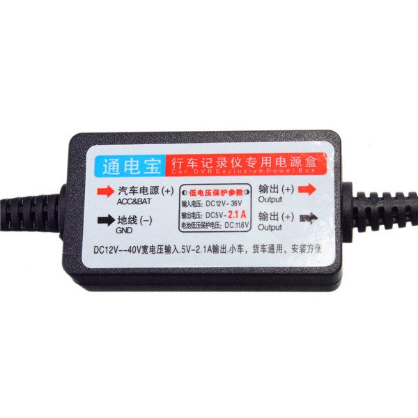 DC 12V - 23V to 5V Mini Micro USB Port Car Hard Wire Cable Car Charger Camera Ph Carousel 2
