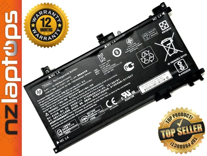 HP Battery TE04XL for Omen 15-ax 15-bc 63.3Wh Carousel 1