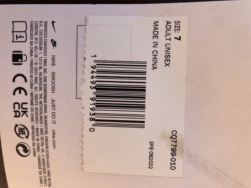 Nike GK Gloves - NEW Carousel 5