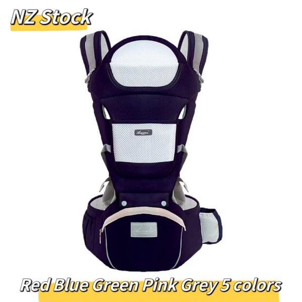Baby Carrier Carousel 1