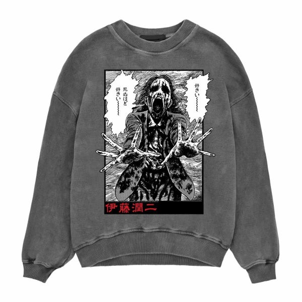 Junji-Ito Unisex Adult Ghoul Acid Wash Sweatshirt Carousel 1