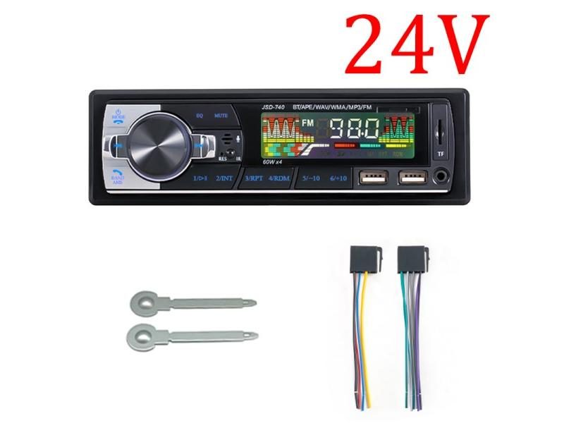 Car Radio 1din Bluetooth Audio Stereo MP3 Player FM Receiver 60Wx4 With Remote Carousel 1