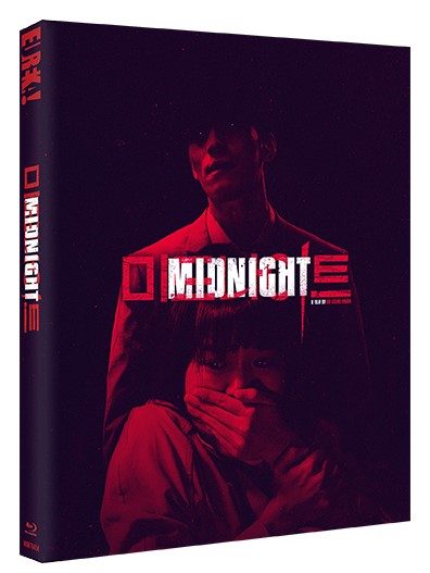 Midnight - New Limited Edition (2000) Blu-ray + Booklet Carousel 2